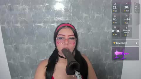 Snapshot of pocahontaslatinaa chatting on June 12, 2026, 4:33 am pocahonta online show from June 12, 2026, 4:33 am
