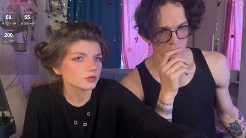 Cute Sofia and Handsome Richy online show from January 8, 2025, 9:32 am