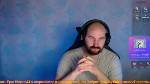 Snapshot of popadosik_mod chatting on January 27, 2025, 9:23 am Popadosik mod online show from January 27, 2025, 9:23 am