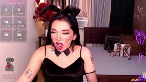 Rosedoll online show from December 13, 2024, 12:09 am