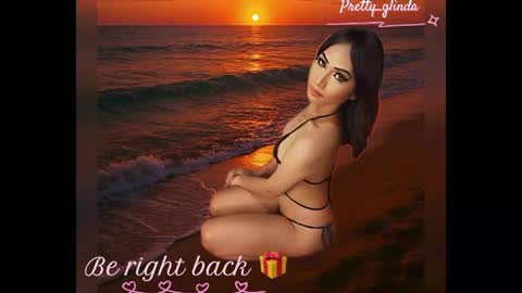 Snapshot of pretty_glinda chatting on June 20, 2026, 4:59 am pretty_glinda online show from June 20, 2026, 4:59 am