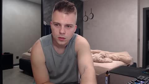 Justin online show from November 11, 2025, 5:51 am