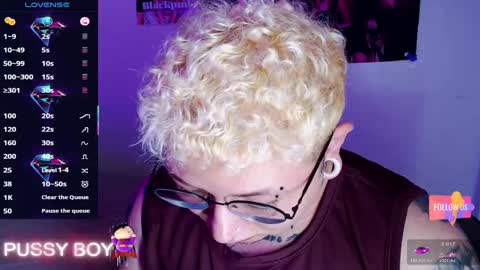 Prince online show from February 17, 2026, 6:25 pm