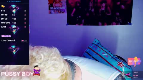 Prince online show from February 18, 2026, 4:03 pm