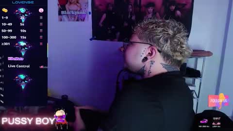 Prince online show from March 31, 2026, 2:06 pm