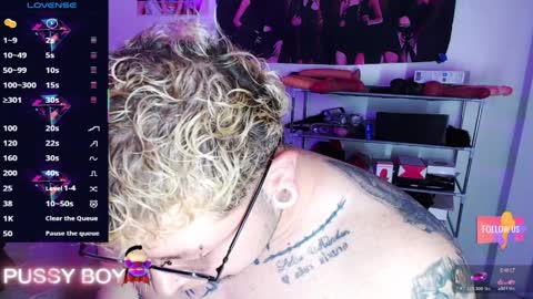 Prince online show from April 3, 2026, 1:42 pm