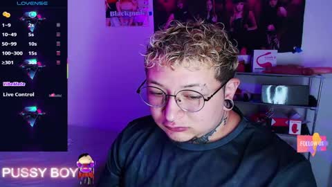 Prince online show from April 11, 2026, 3:16 pm