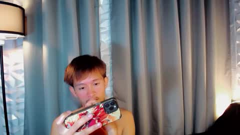 Prince Zaijan online show from October 21, 2025, 5:13 pm