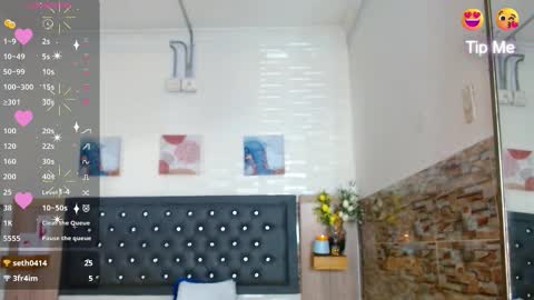 Princess Martinez online show from December 5, 2025, 4:14 pm