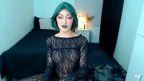 Love online show from March 12, 2025, 7:02 am