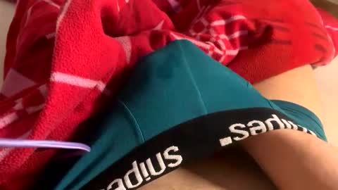 privat2025 online show from April 28, 2026, 8:25 pm