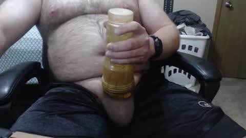 ProFleshlight0216 online show from November 9, 2025, 4:33 am