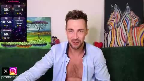 Snapshot of promethe_us chatting on July 19, 2026, 7:17 pm Prometheus original online show from July 19, 2026, 7:17 pm