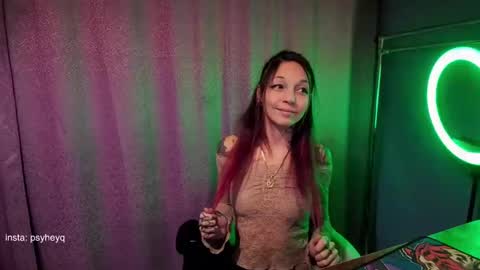 Snapshot of psyheya chatting on December 18, 2024, 3:22 pm LUCY ----- online show from December 18, 2024, 3:22 pm