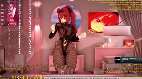 Inuyama Wanko online show from November 22, 2025, 4:06 pm