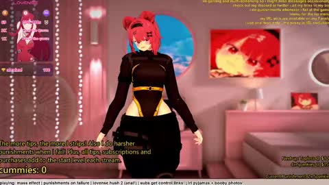 Inuyama Wanko online show from December 2, 2025, 6:25 pm