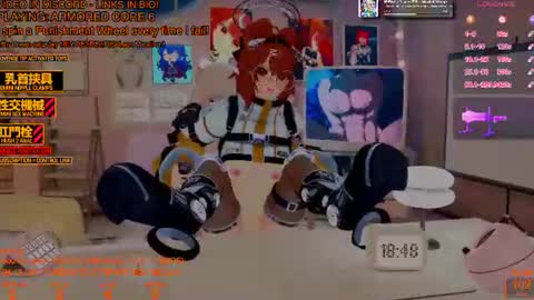 Snapshot of puppyinu chatting on July 12, 2026, 5:48 pm Inuyama Wanko online show from July 12, 2026, 5:48 pm