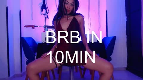 purepleasure25 online show from February 10, 2026, 1:32 am