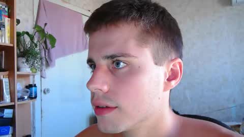 Snapshot of pusaprada chatting on September 24, 2025, 1:03 pm pusaprada online show from September 24, 2025, 1:03 pm