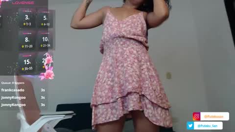 Izumi online show from February 11, 2025, 2:03 am