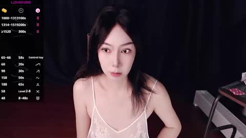 qianqian_ online show from March 30, 2026, 3:24 pm