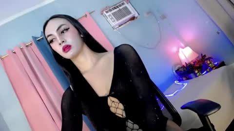 Snapshot of queen_danaya chatting on July 10, 2026, 7:12 am queen_danaya online show from July 10, 2026, 7:12 am