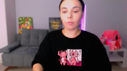 Patricia online show from November 13, 2025, 5:56 pm