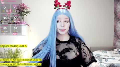 Snapshot of raaaaaaawr chatting on December 9, 2024, 2:02 am - online show from December 9, 2024, 2:02 am