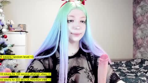 Snapshot of raaaaaaawr chatting on December 26, 2024, 3:27 am - online show from December 26, 2024, 3:27 am