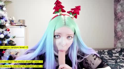 Snapshot of raaaaaaawr chatting on December 26, 2024, 6:30 am - online show from December 26, 2024, 6:30 am