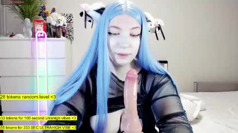 Snapshot of raaaaaaawr chatting on October 13, 2025, 4:45 am - online show from October 13, 2025, 4:45 am