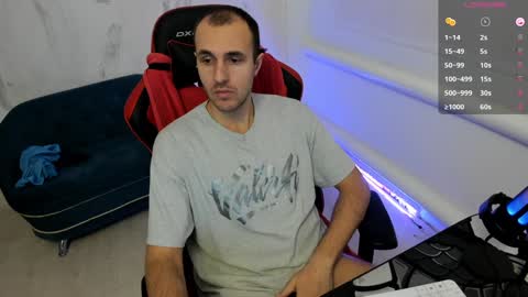 Nikita online show from December 7, 2024, 12:56 pm