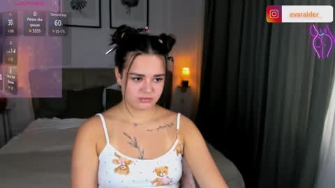 Snapshot of raidereva_ chatting on June 5, 2026, 5:36 am Eva online show from June 5, 2026, 5:36 am