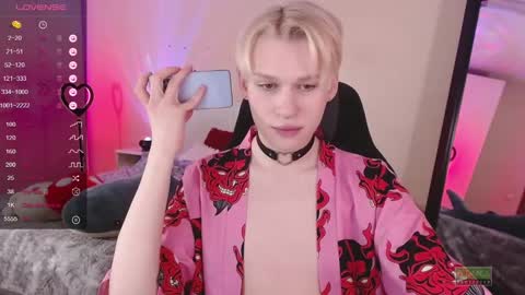 Mike online show from December 25, 2024, 11:54 am