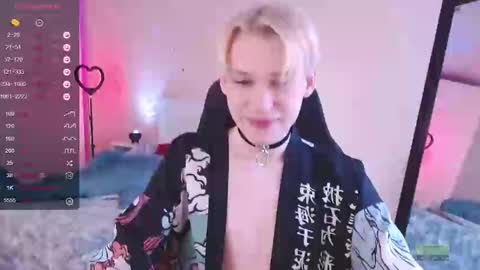 Mike online show from December 26, 2024, 9:11 am