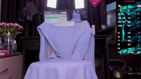 Laura online show from April 17, 2026, 2:58 am