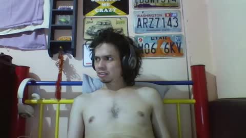 Ken online show from December 17, 2024, 1:07 am