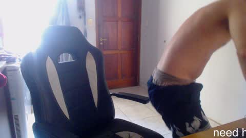 Snapshot of ramisexyloveyou chatting on January 8, 2025, 2:35 pm Ramiro online show from January 8, 2025, 2:35 pm
