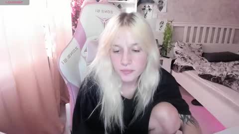Rapunzel online show from October 3, 2025, 1:30 pm
