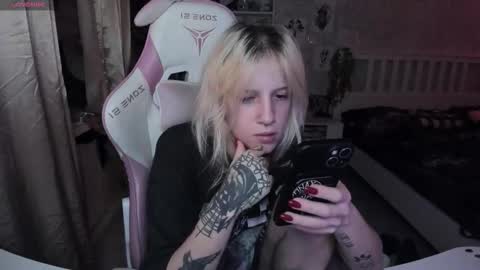 Rapunzel online show from November 9, 2025, 8:29 pm