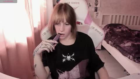 Rapunzel online show from February 24, 2026, 1:20 pm