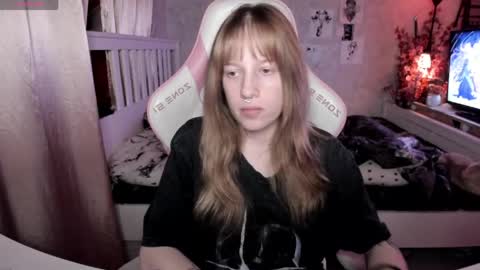 Rapunzel online show from April 18, 2026, 7:07 pm