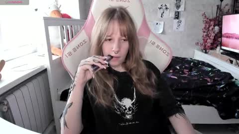Snapshot of rapunzel_cute chatting on May 5, 2026, 1:19 pm Rapunzel online show from May 5, 2026, 1:19 pm