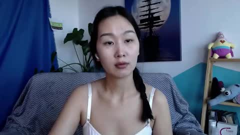 Snapshot of ratna_mm chatting on March 3, 2025, 8:16 am ratna_mm online show from March 3, 2025, 8:16 am