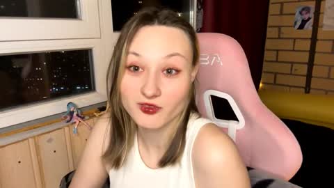 Lilith online show from November 1, 2025, 7:49 pm