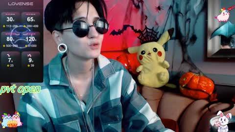 Ray online show from December 13, 2024, 10:45 pm