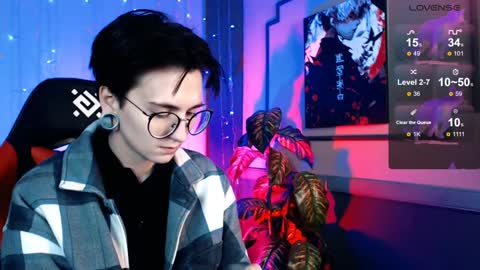 Ray online show from January 28, 2025, 8:58 pm