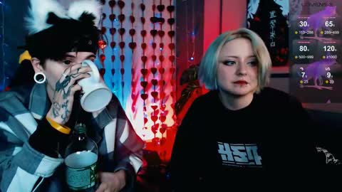 Ray online show from February 17, 2025, 8:26 pm