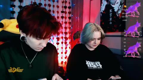 Ray online show from February 20, 2025, 9:42 pm