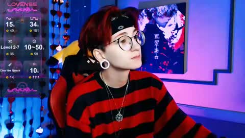 Ray online show from March 11, 2025, 3:56 pm